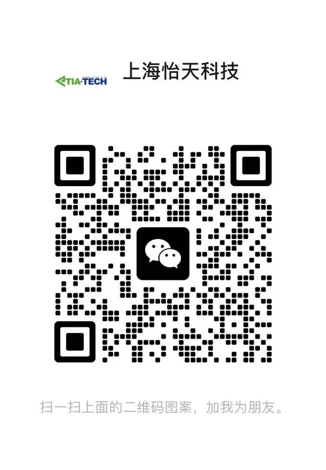 ETIA 微信二维码