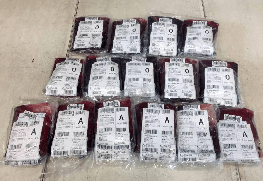 E-4533 — Blood-Bag PP Label